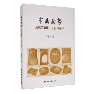 �������(sh��)����䬳�����������ˇ�c�p�u(p��ng)