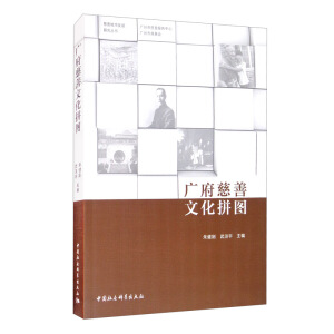 �V�������Ļ�ƴ�D