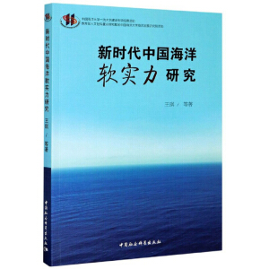 �r(sh��)���Ї�����ܛ��(sh��)���о�