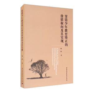 ���e��������C���ărֵȡ���䌍(sh��)�F(xi��n)