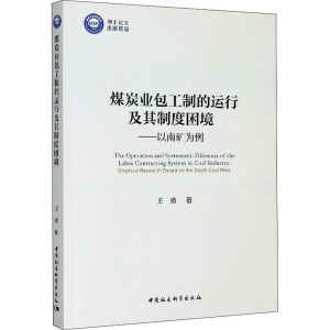 ú̿�I(y��)�����Ƶ��\(y��n)�м����ƶ�����-���������ϵV������