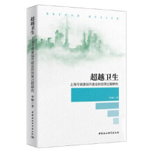 ��Խ�l(w��i)��-���Ϻ��н������н��O(sh��)�������^���о���