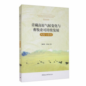 ��ظ�ԭ���׃���c�����I(y��)�ɳ��m(x��)�l(f��)չ