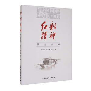 �t�������о�ʷ��