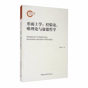 �ζ��όW-������(j��ng)�Փ��Ψ��Փ�c�����܌W��