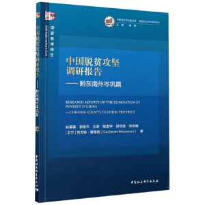 �Ї�(gu��)Óؚ����(ji��n)�{(di��o)�Ј�(b��o)�桪ǭ�|������ƪ