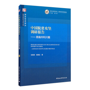 �Ї�(gu��)Óؚ����(ji��n)�{(di��o)�Ј�(b��o)�桪��ʩ������ƪ