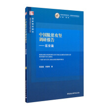 �Ї�Óؚ�����{�Ј�桪�Ӱ�ƪ