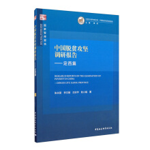 �Ї�Óؚ�����{�Ј�桪����ƪ