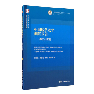 �Ї�Óؚ�����{(di��o)�Ј�桪�ذ�ɽ�^(q��)ƪ