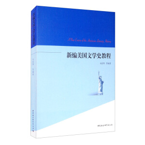 �¾������ČWʷ�̳�