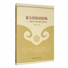 �ɹ��Z���Z�Y(ji��)��(g��u)-���������������܃�(n��i)���о���