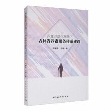 ������g��ҕ���¼���ʡ�B(y��ng)�Ϸ����wϵ���O