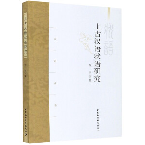 �Ϲŝh�Z(y��)���Z(y��)�о�