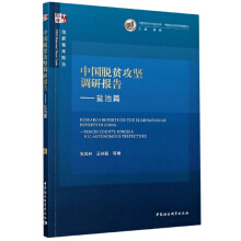 �Ї�Óؚ�����{�Ј�桪���}��ƪ