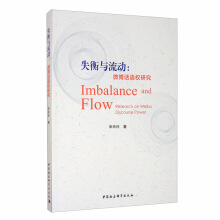 ʧ���c����(d��ng)��΢��Ԓ�Z(y��)��(qu��n)�о�