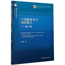 �Ї�Óؚ�����{(di��o)�Ј�桪����ʲƪ