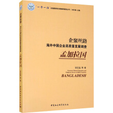 ��۽z·�������Ї���I(y��)���|(zh��)���l(f��)չ�{(di��o)�飨�ϼ�������