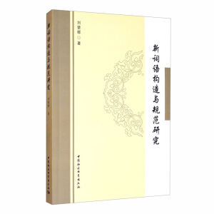 ���~�Z�����cҎ(gu��)���о�