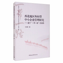 �����؅^(q��)��������С��I(y��)�����о��������ڡ�һ��һ·����ҕ��