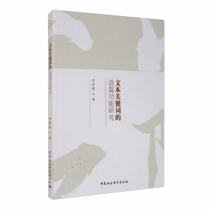 �ı��P(gu��n)�I�~���Zƪ�����о�