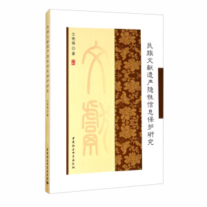 �����īI(xi��n)�z�a(ch��n)�[����Ϣ���o(h��)�о�