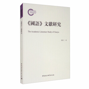 ����(gu��)�Z(y��)���īI(xi��n)�о�