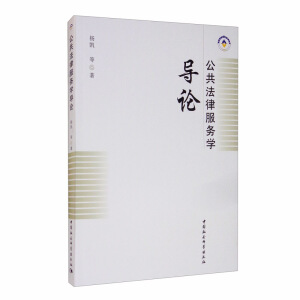 �������ɷ��ՌW��Փ