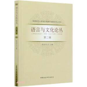 �Z���c�Ļ�Փ������2݋��