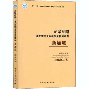 ��۽z·�������Ї���I(y��)���|(zh��)���l(f��)չ�{(di��o)�飨�¼��£�