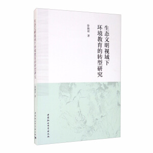 ���B(t��i)����ҕ���­h(hu��n)���������D(zhu��n)���о�