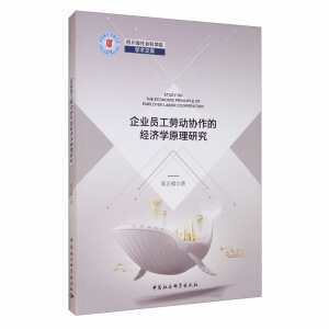 ��I(y��)�T���ڄ�(d��ng)�f(xi��)���Ľ�(j��ng)��(j��)�W(xu��)ԭ���о�