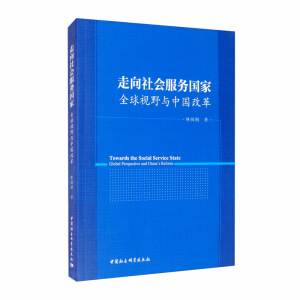 �������(hu��)����(w��)��(gu��)�ң�ȫ��ҕҰ�c�Ї�(gu��)�ĸ�