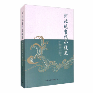 �ӱ��F(xi��n)��(d��ng)��С�fʷ