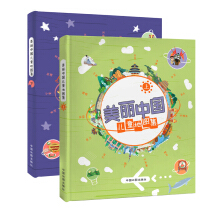 �����Ї���ͯ�؈D�������b���ԣ�