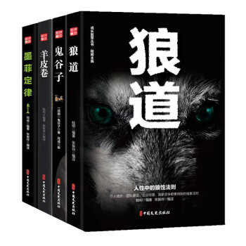 �ǵ�������ī�ƶ�����Ƥ�����bȫ4��(c��) �ɹ���(l��)־���N��(sh��)��