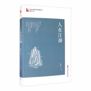 ���ڽ������Ї����I(y��)������Ʒ����Ď졤�u�o֮����