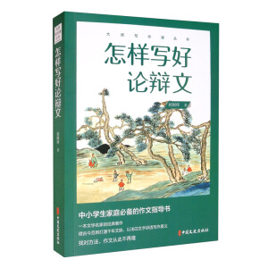 ���ӌ�(xi��)��Փ�q�ģ��󎟌�(xi��)���n����(sh��)��