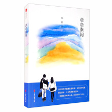 �ّ��غӣ����С�f�Ď죩