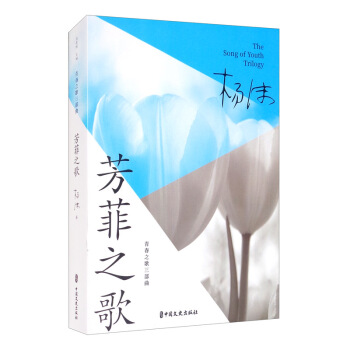 ����֮��/�ഺ֮��������