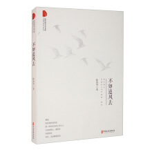 ����׷�L(f��ng)ȥ����������ĕ�ϵ��