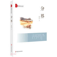 �ֽ磨��������ĕ�ϵ��