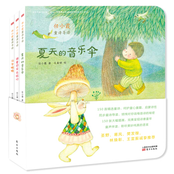 ��СϼͯԊ��(d��o)�x�����b��3�ԣ�