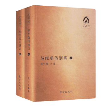 �ϑ������������ϵ�У��׽�(j��ng)ϵ���e�v�����bȫ2�ԣ�