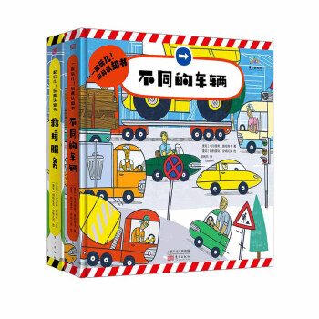 һ���惺1������J֪�����b����Ԯ����+��ͬ��܇�v�����b��2�ԣ�