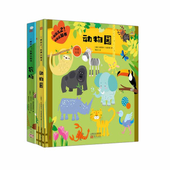 һ���惺2������J֪�����b���r(n��ng)��+����@�����b��2�ԣ�