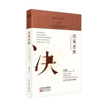 �Q��˼�S�����˱؂�ěQ�߿ڴ�����������ذ棩