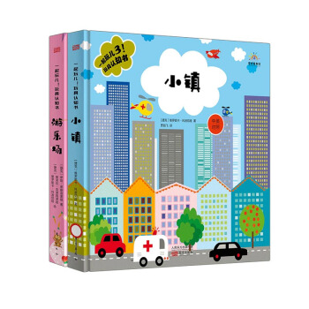 һ���惺3`����J֪�����b:�Θ��@+С�(zh��n)�����b��2�ԣ�