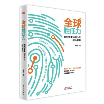 ȫ�������