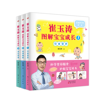 ������D�⌚�����L1-3�����b3�ԣ�